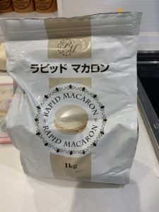 もっとも簡単!初めてのマカロンで、失敗せずマカロンを作る方法!